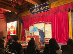 -哈哈曲艺社(西门闲亭店)