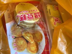-阿吉仔(大元路店)