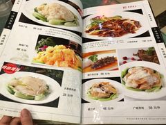 菜单-黄家老店·非遗灌汤包(晋安路店)