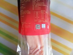 -上海全国土特产食品商场(淮海中路店)