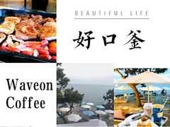 -广安大桥