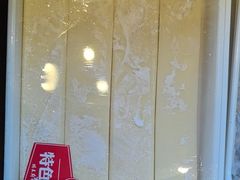 -蝎王府羊蝎子(西直门店)