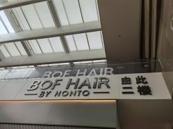 -BOF HAIR BY HONTO