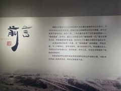 -汉陵苑