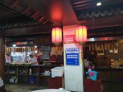 -前门故事烤鸭店(十里河店)