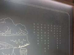 -贡宴盐帮菜自贡驻京联络处餐厅