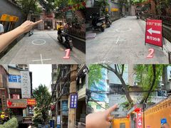 -仪表厂火锅(总店)