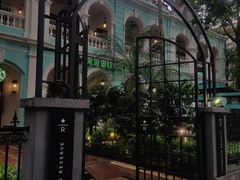 -星巴克臻选(广州沙面店)