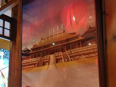-芦月轩羊蝎子(劲松店)