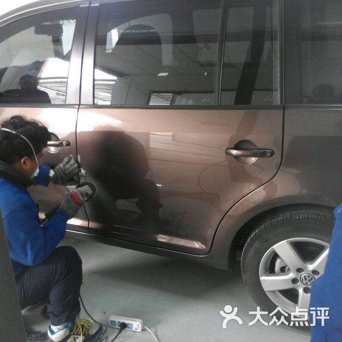 美迅汽车表面快修中心图片-北京喷漆-大众点评网