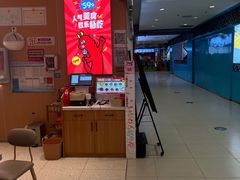 -龍歌自助小火锅(李沧丽达店)