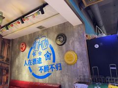 -陈老二烧烤(草市街总店)