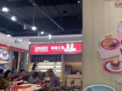 -丝恋丝娃娃(小河海纳店)