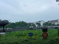 -平山宴(瘦西湖店)