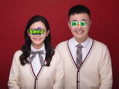 -bobo高端证件照工作室(三元桥店)