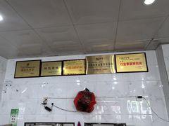 -李记小小吃(涪江路店)