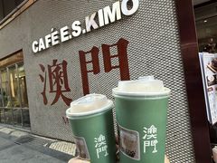 -小泉居(水坑尾店 )