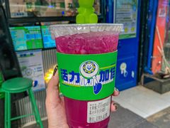 -小柠快跑·手打柠檬茶(万松园店)