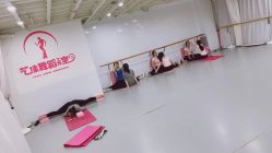 -艺佳舞蹈培训学校