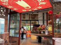 -凤阁楼果木烧鹅(鹤山陈山店)