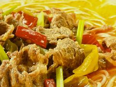 -粉小主·贵州酸汤牛肉粉(南京仙林金鹰店)