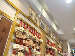 -Ramen满吉·豚骨拉面(丽园路店)