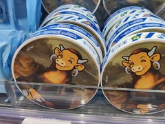 -永辉超市(鲁谷店)