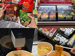 -神帆·元气汤泉(解放西路店)