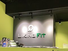 -Liking Fit智能健身(中关村店)