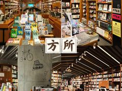 -1200读书自习室(体育东店)