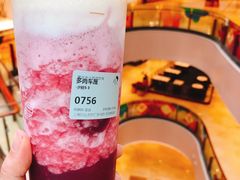 -喜茶(上海兴业太古汇店)