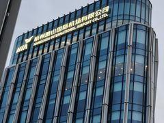 -杭州萧山国际机场