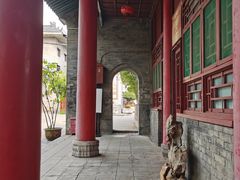 -关中书院