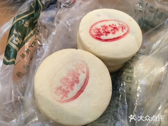 泸溪河桃酥(四川北路店)枣泥酥饼图片