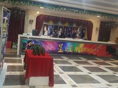 -星汇量贩KTV(百乐门店)