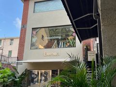 -Money Shops(愚园路店)