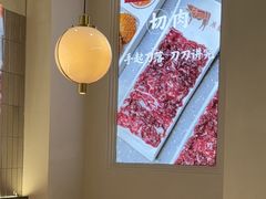 -千牛将·鲜牛肉火锅(开元路店)