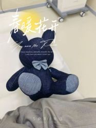-Yestar艺星整形美容医院