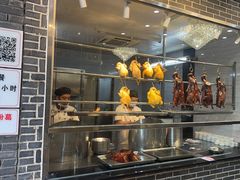 -农汤老店(顺联公园里店)
