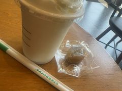 -星巴克(衡阳崇盛晶珠广场店)