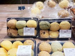 -Ole'超市(汉街万达店)