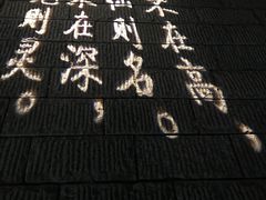 -常德桃花源景区