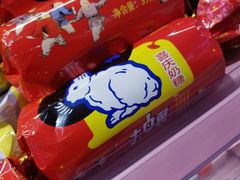 -紫荆城食品交易中心(华强北店)