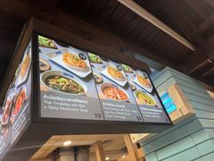 -Pier 21 (Terminal 21 Asok)