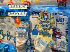 -blt精品超市(KKMALL京基店)