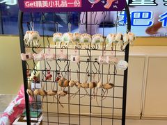 -堂会(天河店)