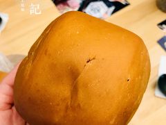 白脱小球-白玉兰食品(甜云店)