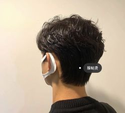 -BULB STUDIO 巴柏明星发型工作室