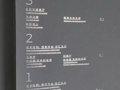 -四川大学博物馆