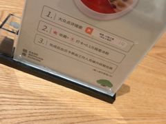 -榕意·川味之美(深业上城店)